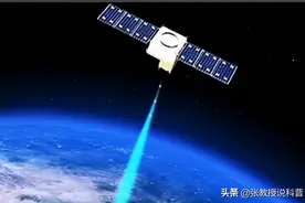 世界首颗量子卫星：中国墨子号！赶在欧美之前，有哪些意义？图片