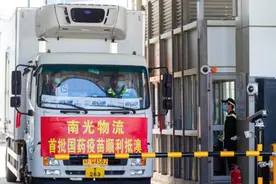 港澳简讯：澳门收特殊礼物，10万剂疫苗抵澳！最新，澳门新增1例输入性确诊，香港确诊变异毒株增至22人图片