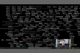 Uzi糖尿病痊愈？女友发文洗白，网友：怪不得嘴巴这么甜图片