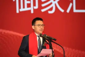长沙诞生3位最年轻富翁，坐拥317亿？38岁大哥身价250亿图片