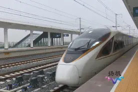 宝应迈进“高铁时代”乡贤建言：抢抓机遇 开启发展新征程图片