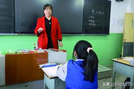 李丽霞——用爱照亮山区孩子的上学路图片