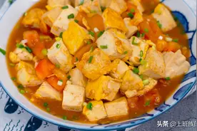 鸡蛋豆腐的祖传做法，好吃还能瘦，嫩滑爽口超下饭图片