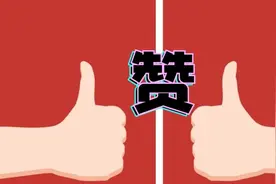 费县第一中学连续获得两所高校“优秀生源输送基地”荣誉称号图片