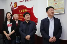 【人大代表看法院】强化审判执行服务保障大局—全国人大代表薛志国、王俊祥、王欣会视察赤峰市中级人民法院图片