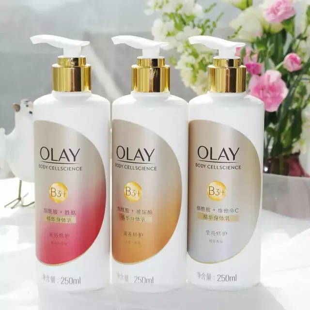 玉泽果酸沐浴露跟果酸身体乳