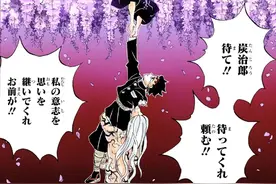 鬼灭之刃：炭治郎左臂残废，右眼失明，鬼舞辻帮炭治郎还原了容貌图片