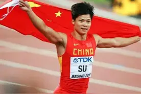 奥运会田径比赛，有田赛和径赛区别、那分别是什么项目？图片