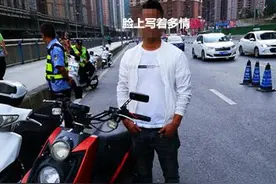 警察都惊呆了！车牌号竟暗藏两段感情，男子伪造车牌被罚图片