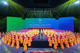 十四届全运会落幕！闭幕式文体展演的舞美设计你看懂了吗图片