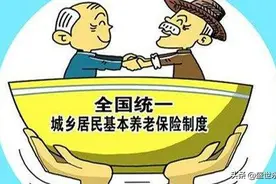 甘肃城乡居民基本养老保险省级基础养老金提标工作提前完成图片