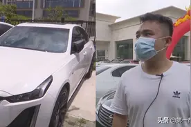 凯迪拉克提车40天就要拆发动机，车主郁闷：一拆损失大几万图片