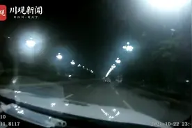 追捕视频曝光！成都一货车司机醉驾后冲卡逃跑 目前已被依法刑事拘留图片
