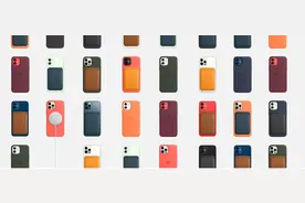 苹果为何取消充电器？发布两个月才明白，网友：新充电方式真好图片