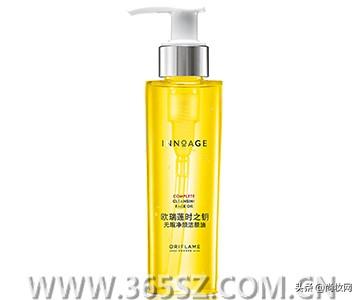 运动前后护肤小贴士 瘦身美颜两不误