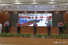 诗歌朗诵献礼建党百年图片