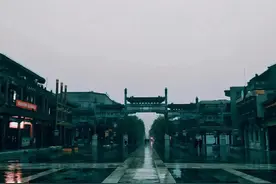 真实的明清亲王生活很枯燥图片