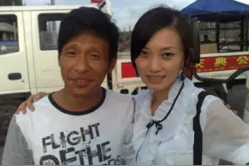 39岁宋小宝和老婆同框才是真尴尬啊，明明同岁，看起来差辈儿图片