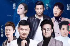网红圈又一盛事，三江锅盛典百位网红齐聚，汪峰、姜涛等大咖助阵图片