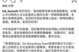 霍启刚三兄弟罕见同框，38岁二弟仍未婚，33岁小弟颜值超高图片