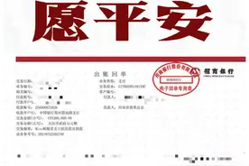 Miss与小漠彻底闹翻，发文Diss“恶臭男”，小智表态：已求得原谅图片