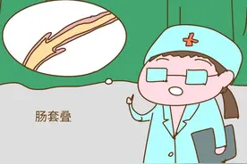 儿科医生：你知道吗？孩子这样哭闹可能是肠套叠？会致命图片