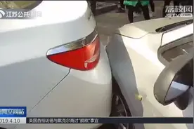 现实版“抢车位”引发撞车事故 交警：双方同责 各自修车图片