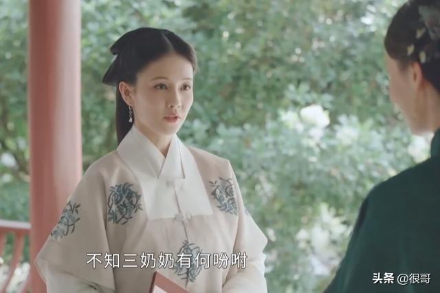 杨蓉出演《玉楼春》被赞颜值高、演技好，为何总演配角？