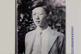 相濡以沫58年，华罗庚与妻子晚年争吵不断，去世时分居5年未见图片