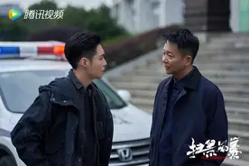 扫黑风暴：被高看的2个女人，一个平平无奇，麦佳含泪送别高明远图片