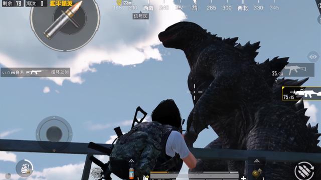 继飞车手游后，和平精英联动奥特曼，迪迦与赛罗联手大战哥斯拉？