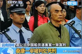 “刑事辩护”之有罪死刑辩护图片