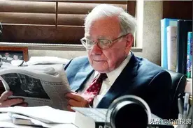 比亚迪，估值到底高不高？该如何看待？补充一些观点图片