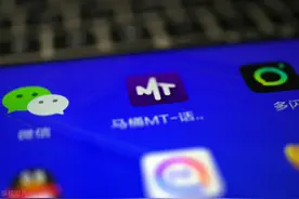 Github开源即时通讯（IM）项目，可实现聊天、语音通话等图片