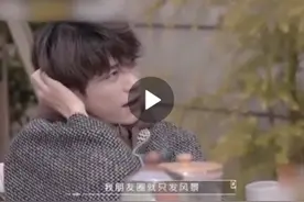 易烊千玺朋友圈爆光：真正成熟的人，懂得自控情绪图片