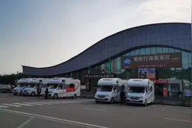 川蓉童话文旅考察体验长宁文旅产品图片