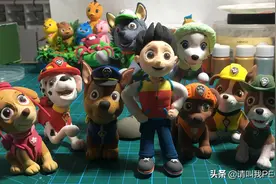 超轻粘土：《汪汪队立大功》儿童玩具手工 关注有详细制作教程图片