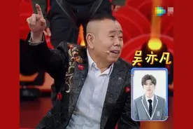 封杀蔡徐坤？看了她们的聊天记录，我真的怒了图片