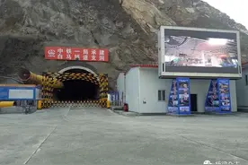 「桥隧创新周周探」九寨沟(甘川界)至绵阳公路白马隧道图片