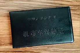 有C1驾照的车主，别碰这3类车，一旦被查，先扣12分再罚款图片