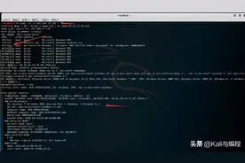 网络安全：白帽子如何利用Kali Linux的MSF对Win7进行永恒之蓝攻防图片