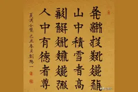 汉字为什么这么特别，和世界上绝大多数文字都不一样？图片