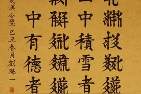 汉字为什么这么特别，和世界上绝大多数文字都不一样？图片