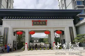 山西省河津市陈家岭村采煤沉陷区整体搬迁纪实图片