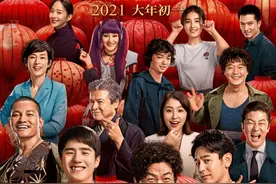 《唐探3》票房破10亿，火了王宝强，赚了陈思诚，委屈了刘昊然图片
