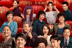 《唐探3》票房破10亿，火了王宝强，赚了陈思诚，委屈了刘昊然图片