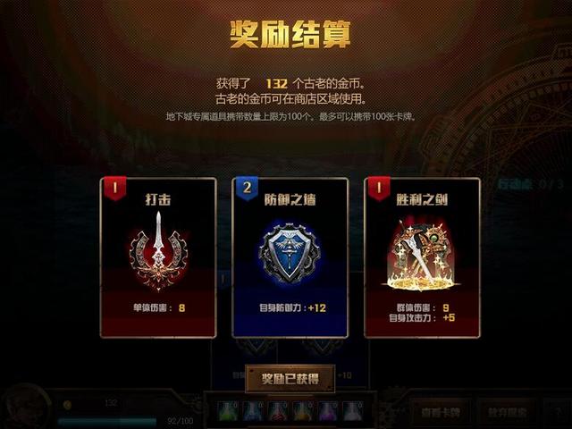 DNF95版本要来了！国服11.29日版本探秘地下城等加速毕业