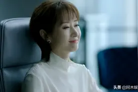 《正青春》首播，殷桃刘敏涛气场强大魅力十足，吴谨言演技遭吐槽图片