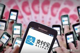 网络借贷，莫让个人征信受影响图片