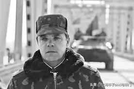 看着格罗莫夫上校最后离开的样子，我的心碎了图片